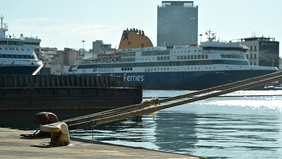 Χωρίς ακτοπλοϊκά δρομολόγια το Σάββατο λόγω απεργίας της ΠΝΟ